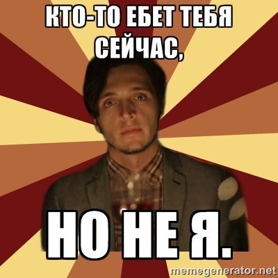 Станислав Куницын | Воронеж