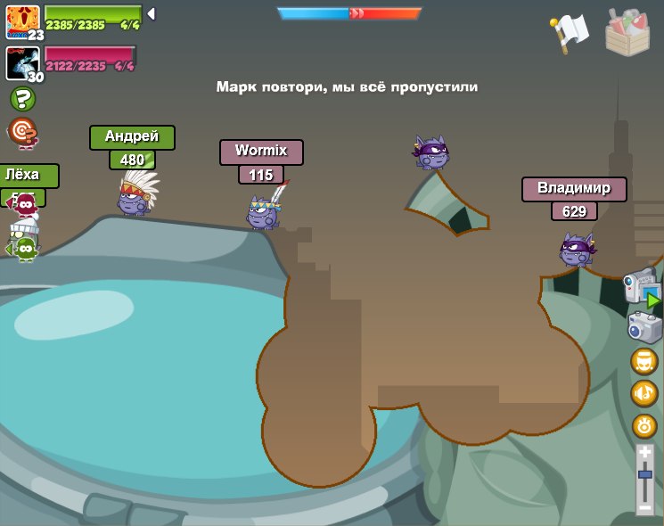 Лёха Климов | Чудово