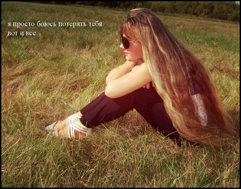 Валерия Цветкова | Екатеринбург