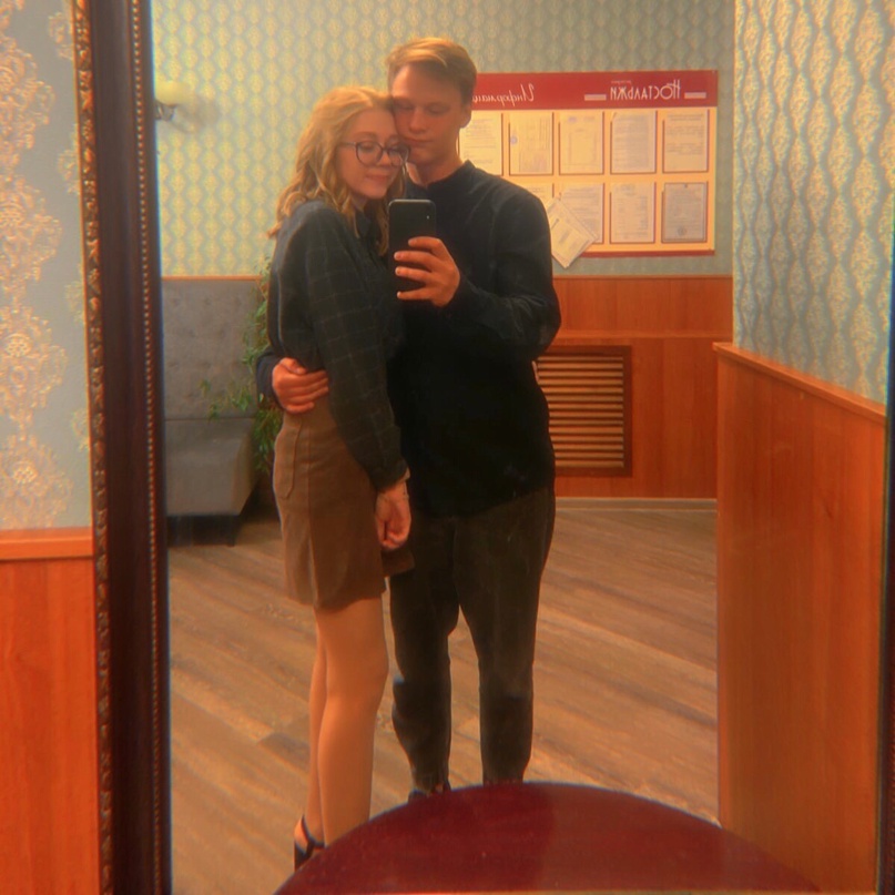 Ксения Барышева | Санкт-Петербург