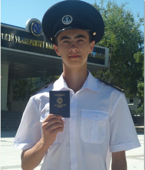 Дмитрий Матвиенко ♂ | Крымск