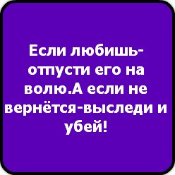 Дашенька Токарева | Архангельск