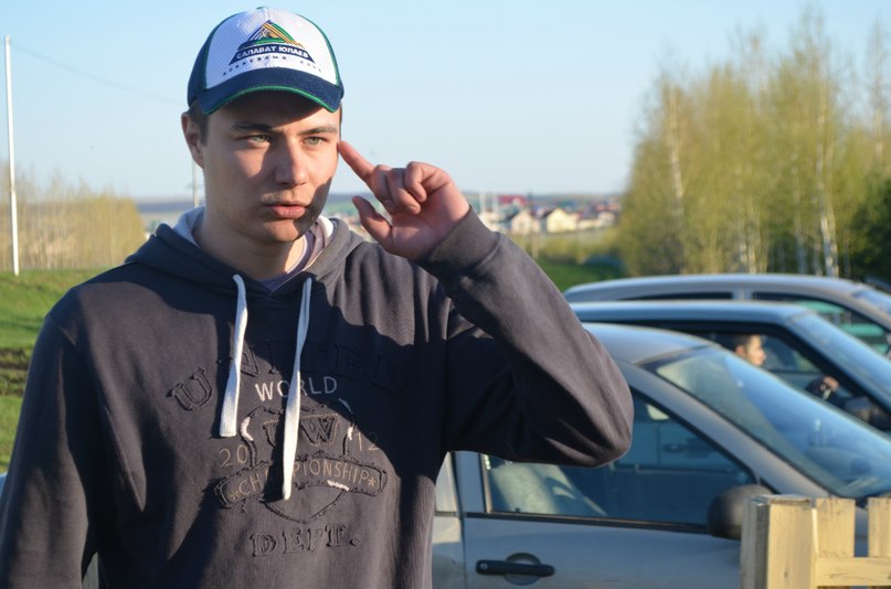 Тимур Галиахметов | Кармаскалы