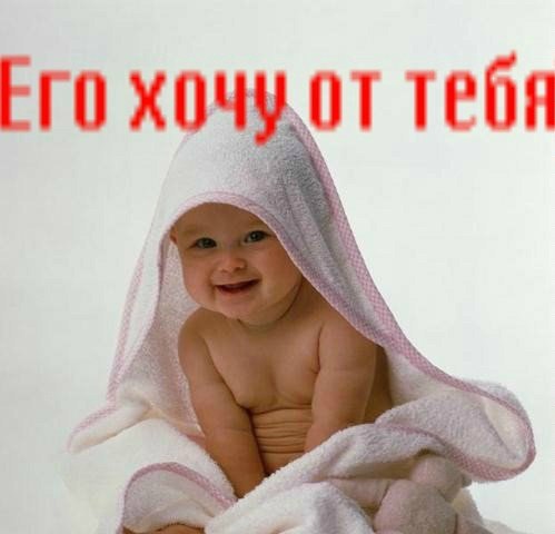 Анастасия Найденова | Нижнекамск