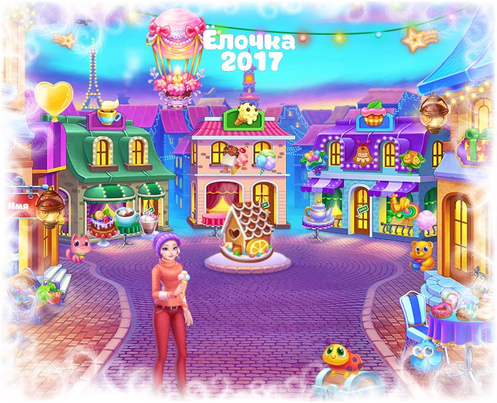 Татьяна Гладышева |