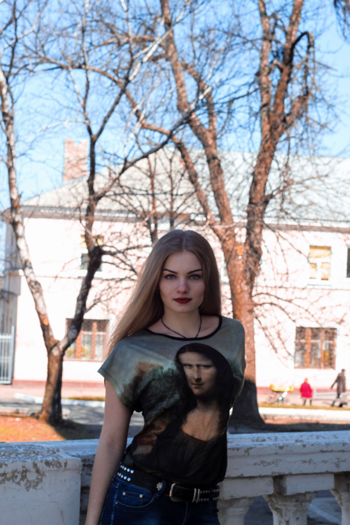 Катерина Кондратьева | Лисичанск