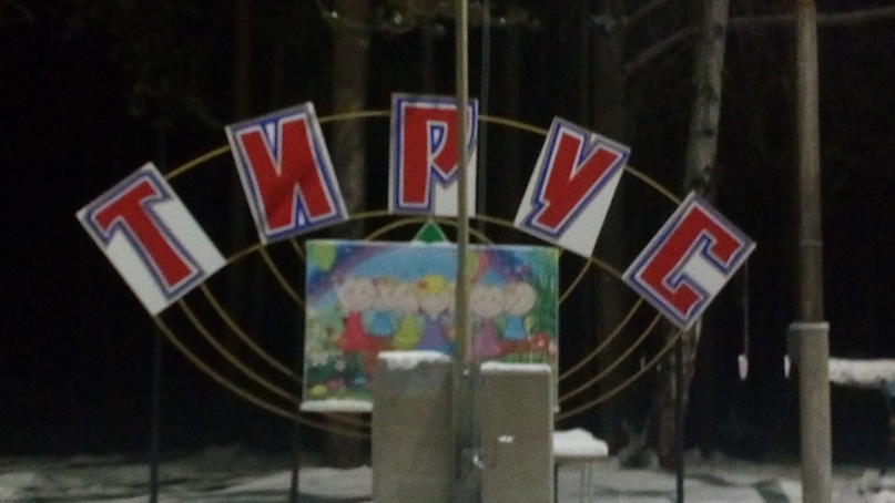 Андрей Зверев | Самара