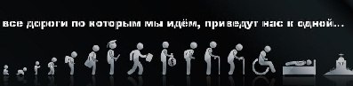 Евгений Русинов | Челябинск