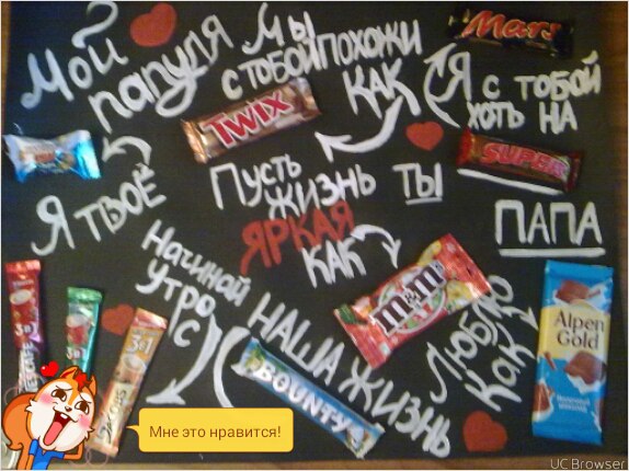 Алексей Кобец | Ильиногорск