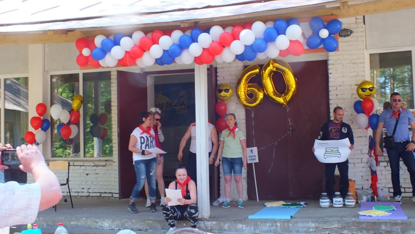 Татьяна Покровская | Санкт-Петербург