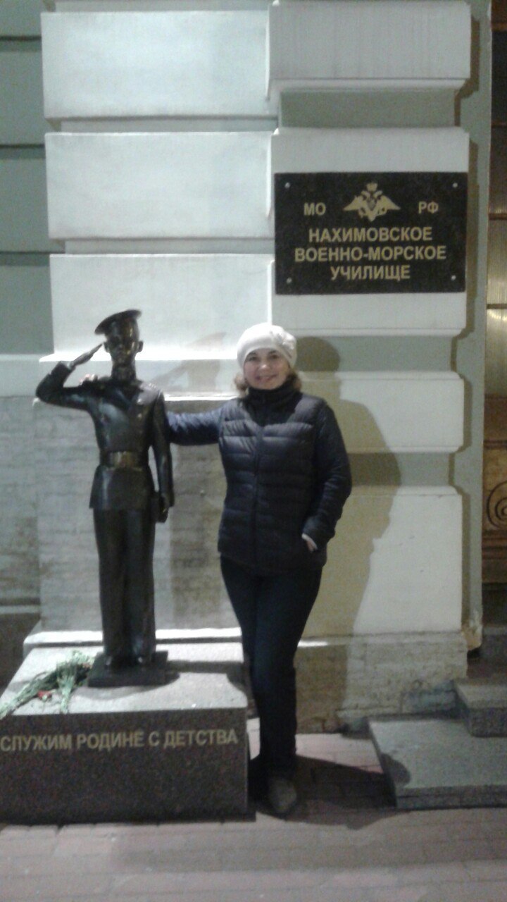 Ольга Киреева | Уфа