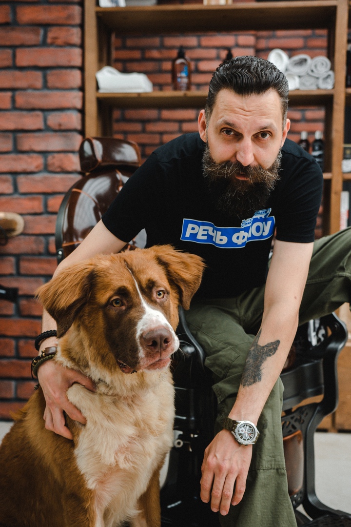 Кир Ярославский | Москва