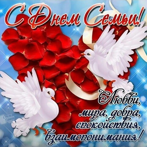 Диана Хасанова | Уфа