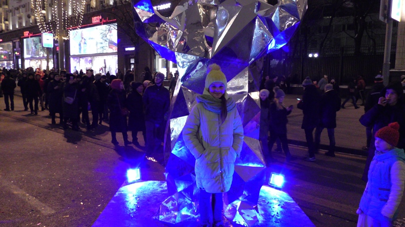 Алсу Юнисова | Раменское