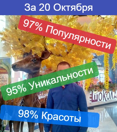 Серёга Макаров | Марьино