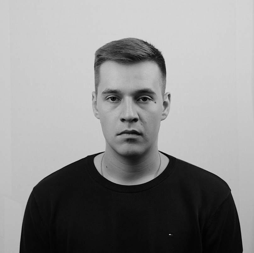 Александр Пивкин | Москва