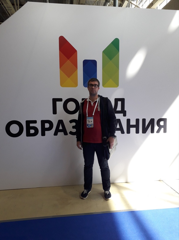 Михаил Артамонов | Москва