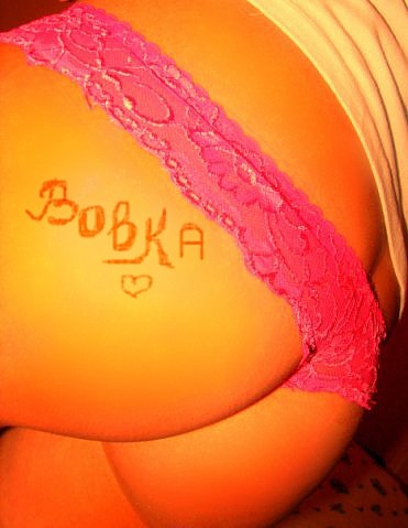 Владимир Савченко | Ангарск