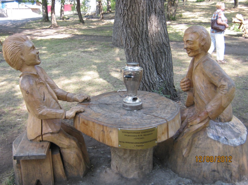 Евгения Яблокова | Вологда