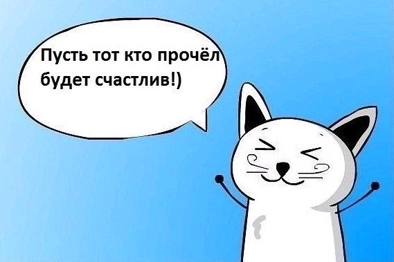 Антон Ищенко | Новоуральск