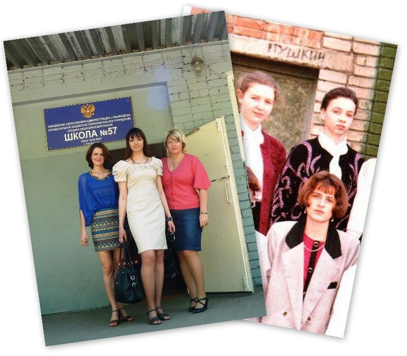 Елена Дерябина | Ульяновск