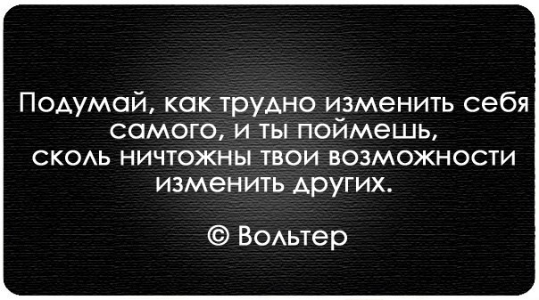 Инна Волошина | Одесса