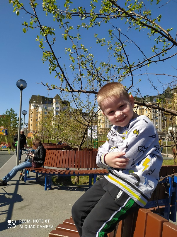 Светлана Кириллова | Горноправдинск