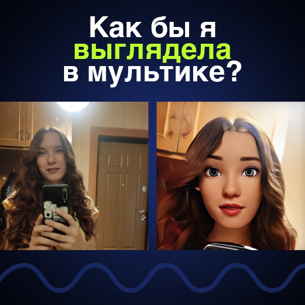 Мария Бондаренко | Горловка