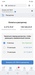 FAQ VK Pay, image #42