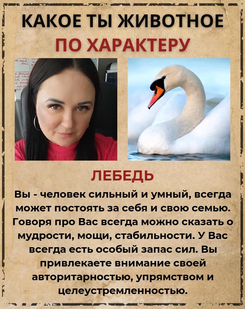 Елена Дульцева | Калининград