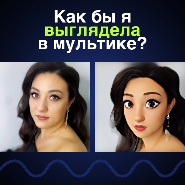 Оленька Сычёва |