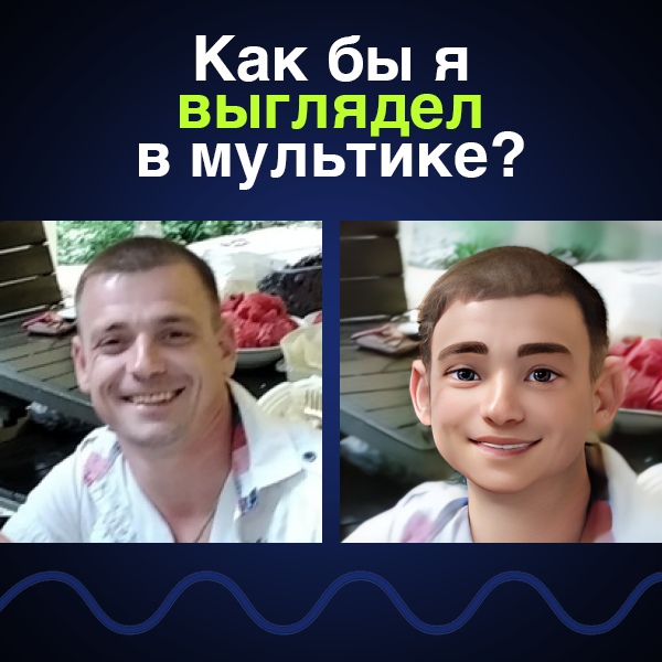 Алексей Жигарёв | Камешково