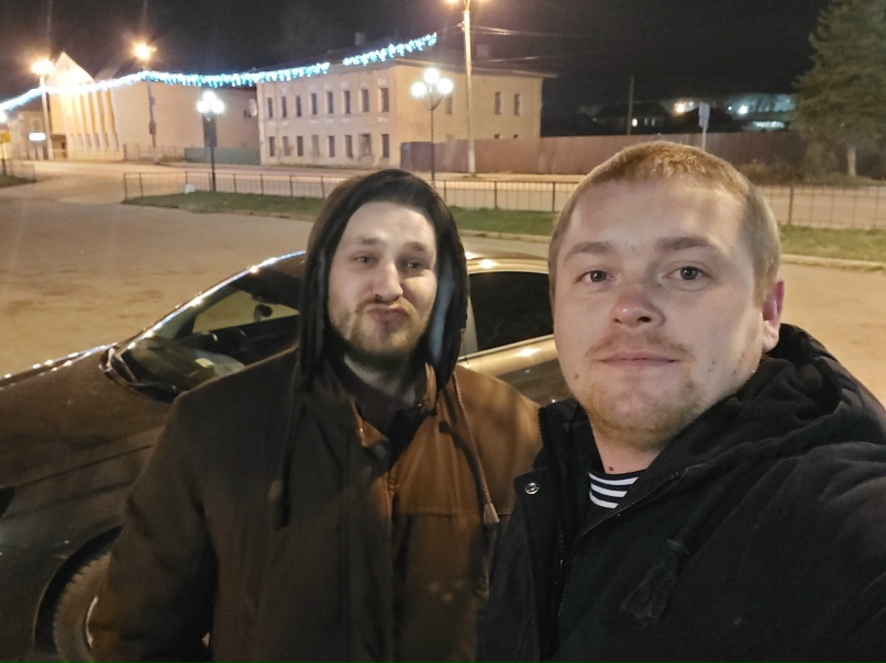Серёга Чернов | Тверь
