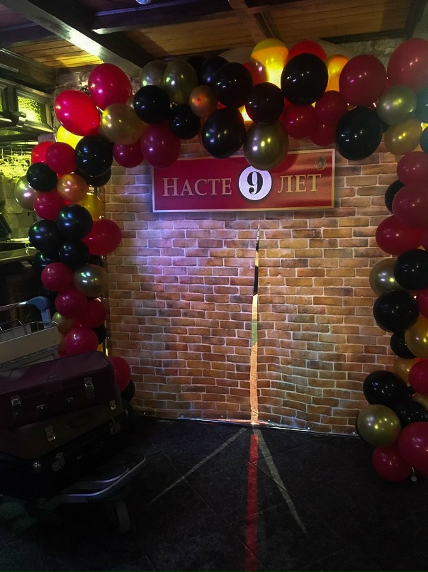 Света Агапова | Москва