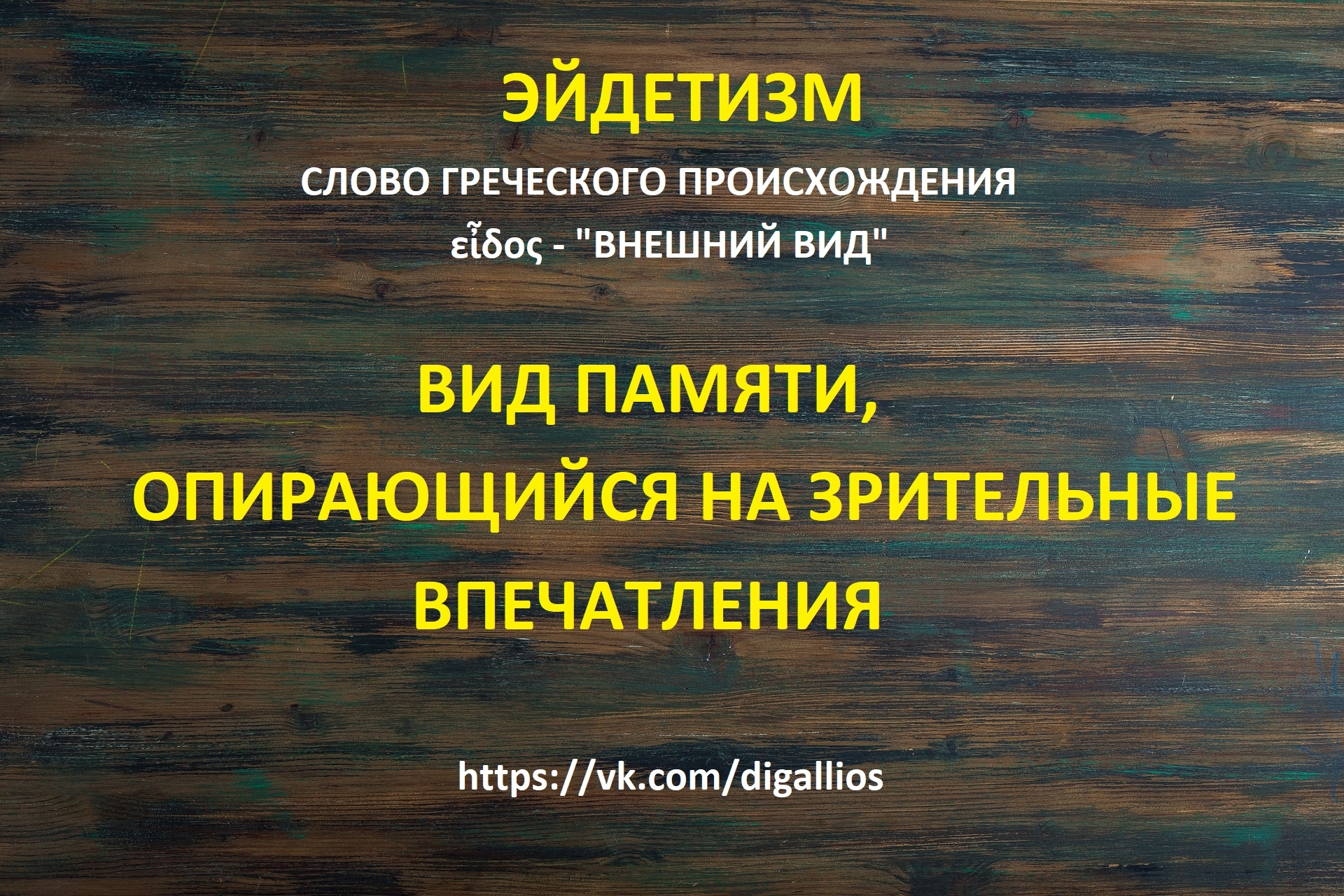 VFUmZLfv3f0.jpg?size=1920x1280&quality=95&sign=384225a4127ccff92528e73e4a6acd68&type=album