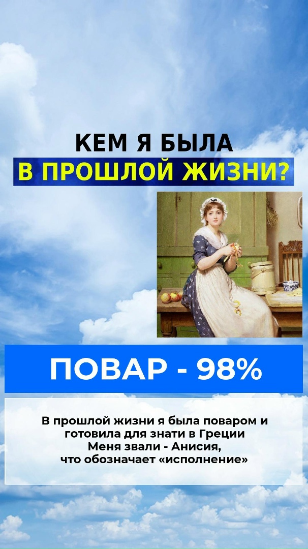 Наталья Григорьева | Златоуст