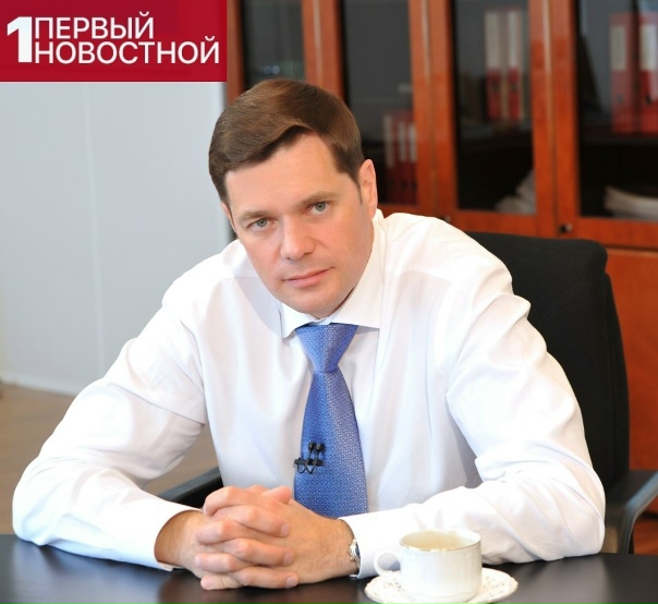 День металлурга