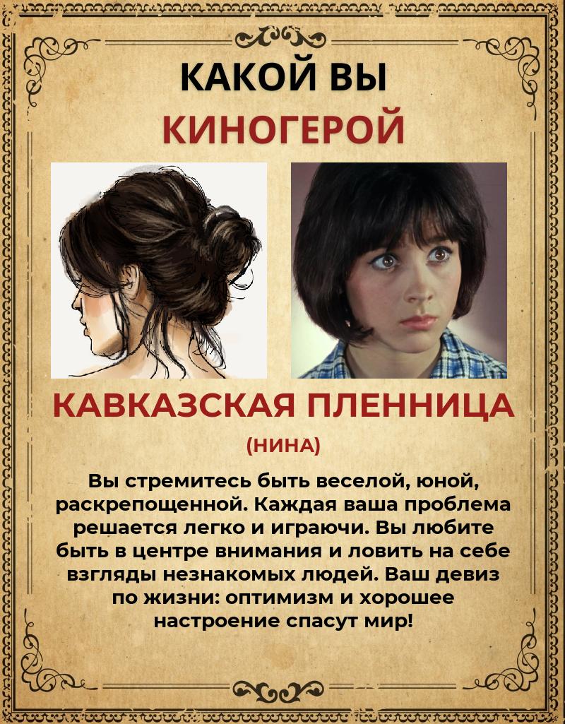 Наталья Кутузова | Омск