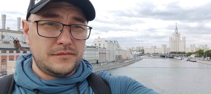 Евгений Красиков | Магнитогорск