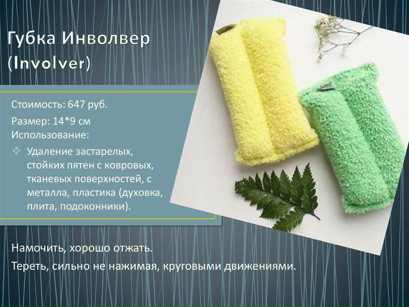 Юлия Шилкина |