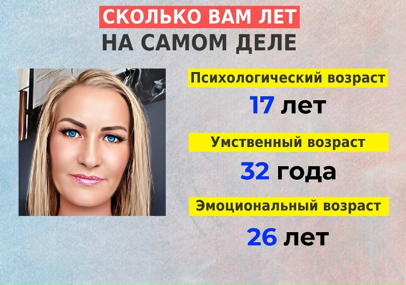 Ольга Калашникова | Северодвинск