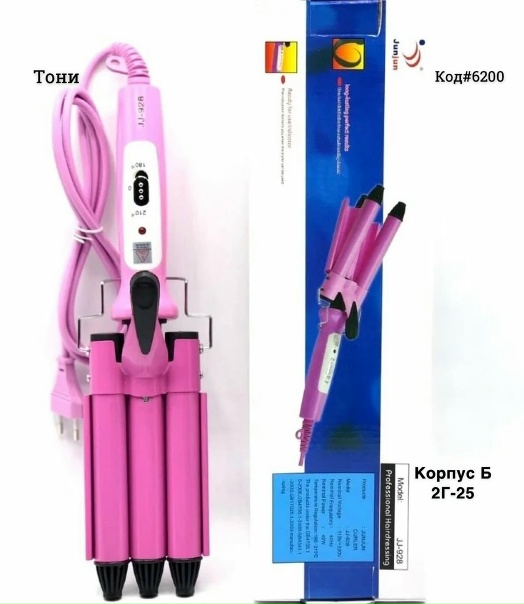 HEJ8-l7-M8E.jpg?size=524x604&quality=95&