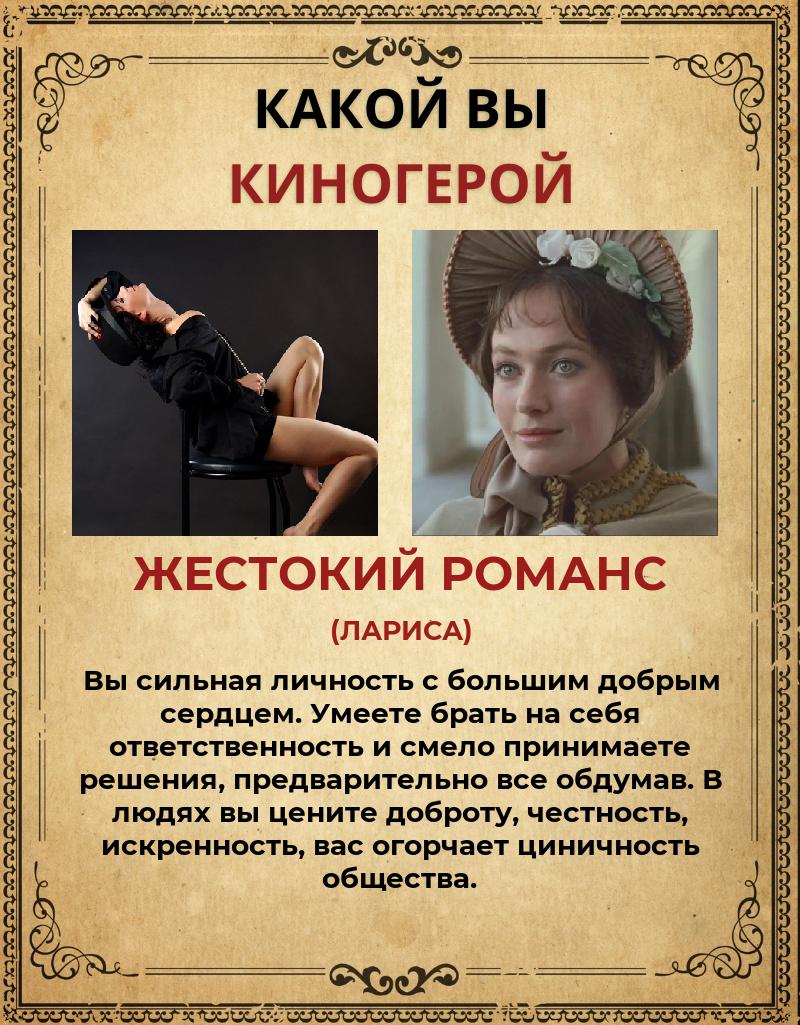 Гузель Нургалиева | Одинцово