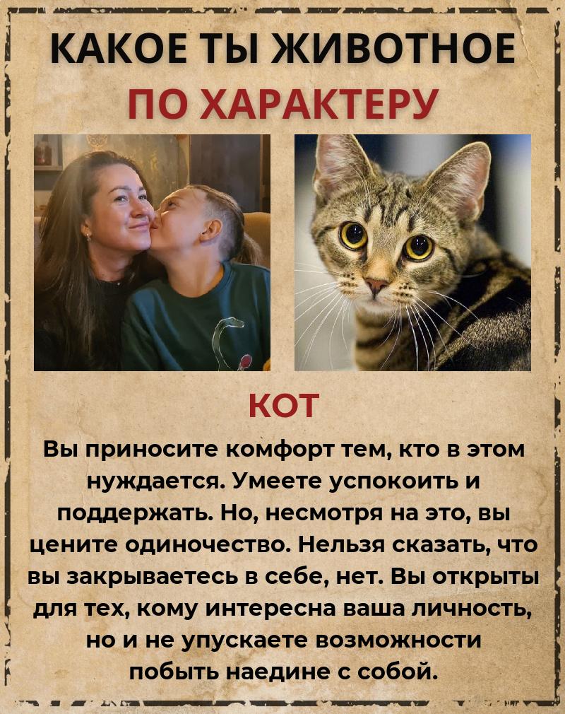 Александра Акулова | Санкт-Петербург