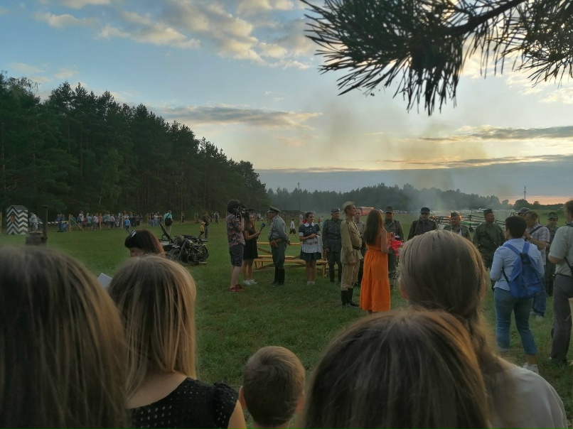 Антон Берг | Мозырь