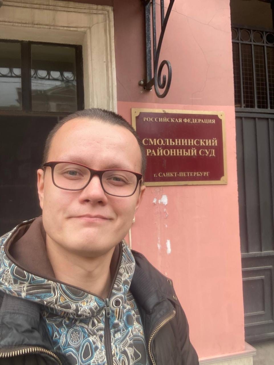 юферев михаил юрьевич санкт петербург