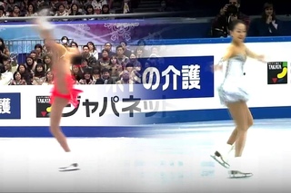 Team Japan - 2013 World Figure Skating Championship Team