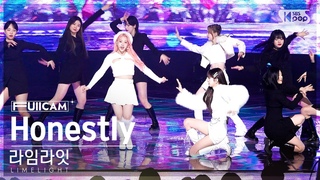 1 4K  'Honestly' (LIMELIGHT FullCam)@SBS Inkigayo 230219
