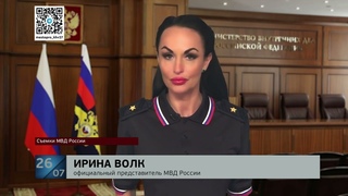 Дальневосточный гектар: схвачены братья, приехавшие из Молдавии, организовать у нас нарколабораторию