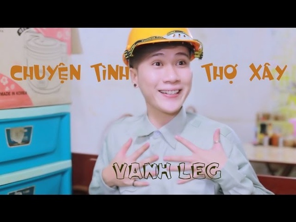 Chuyện Tình Thợ Xây ( Nơi này có anh Parody )
